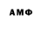 МЕТАДОН белоснежный ANARES