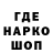Метадон белоснежный Petro Lipenko