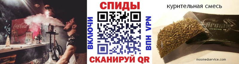 Бутират BDO 33%  Нижние Серги 