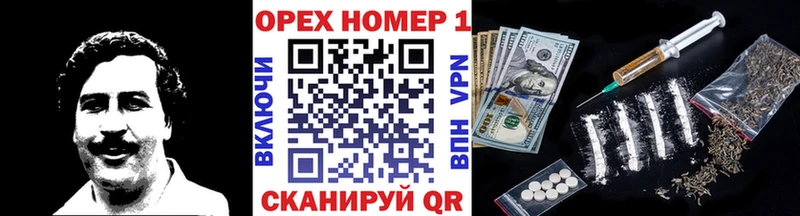 COCAIN 97% Нижние Серги