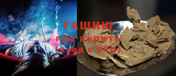 кокаин колумбия Лихославль