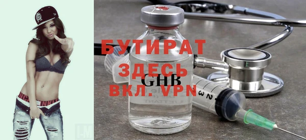 кокаин колумбия Лихославль