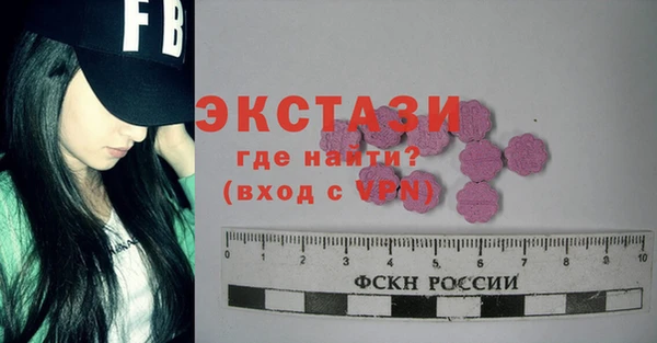 прущая мука Лиски