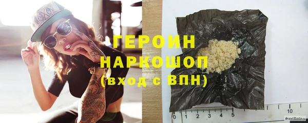 тгк Майский