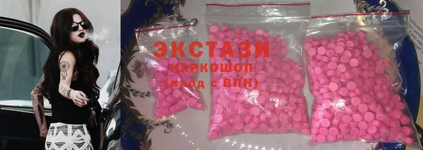 кокаин колумбия Лихославль