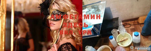 кокаин колумбия Лихославль