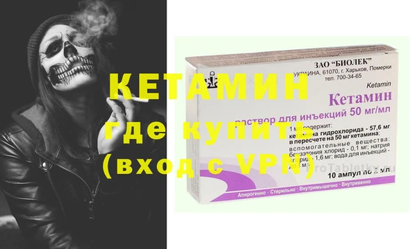 мяу мяу мука Липки