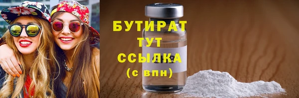мяу мяу мука Липки