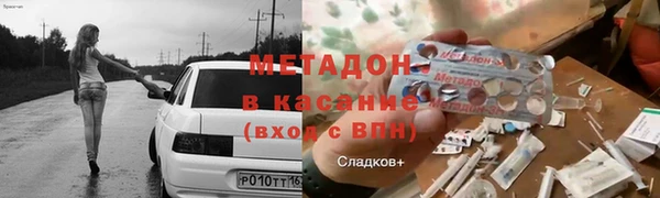 кокаин колумбия Лихославль
