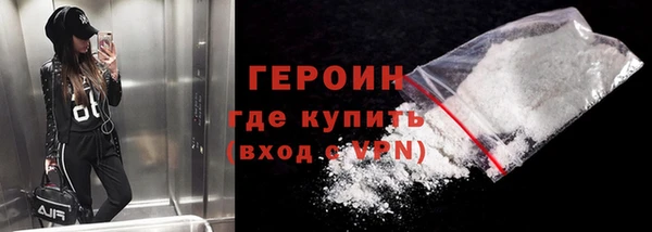 прущая мука Лиски