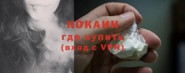 прущая мука Лиски