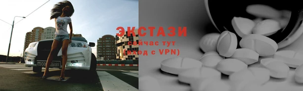 прущая мука Лиски