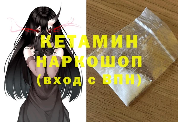 мяу мяу мука Липки