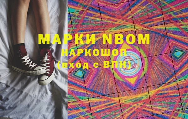 мяу мяу мука Липки