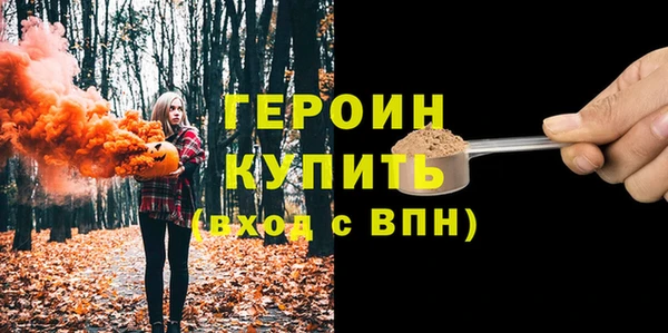 кокаин колумбия Лихославль