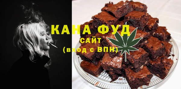 гидра Магадан