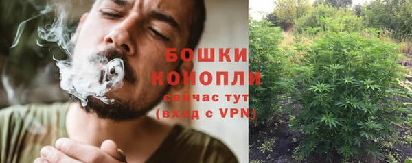 кокаин колумбия Лихославль