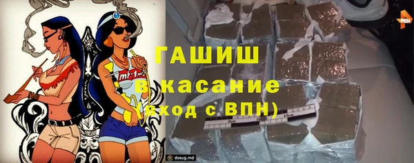 тгк Майский