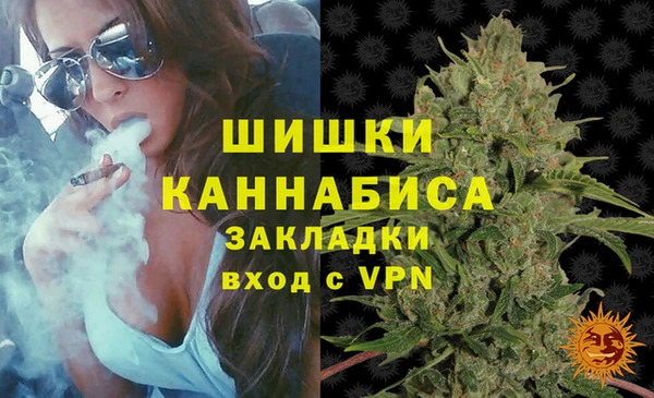 прущая мука Лиски