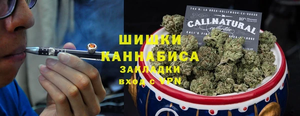 кокаин колумбия Лихославль