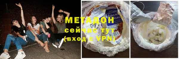 меф VHQ Бронницы