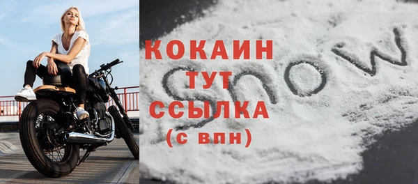 мяу мяу мука Липки