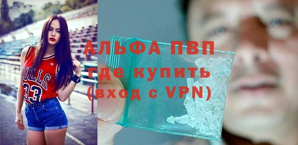 2c-b Магас