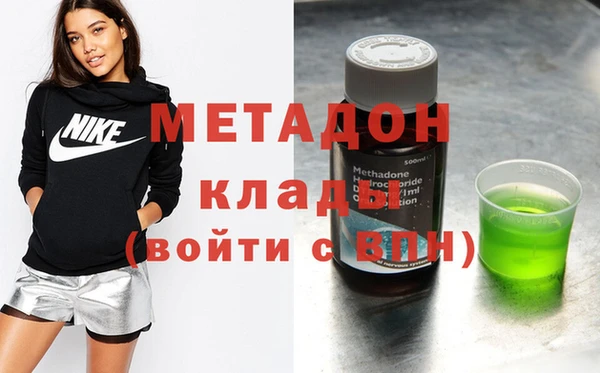 мяу мяу мука Липки