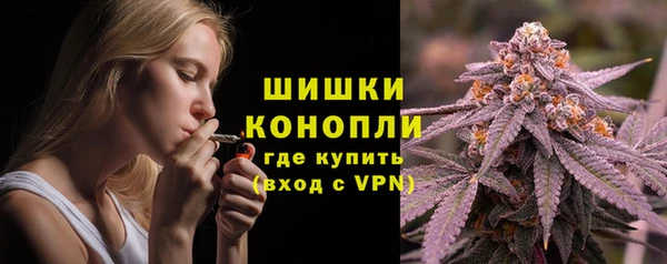 гидра Магадан