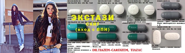 тгк Майский