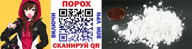 Метамфетамин винт  Нижние Серги 