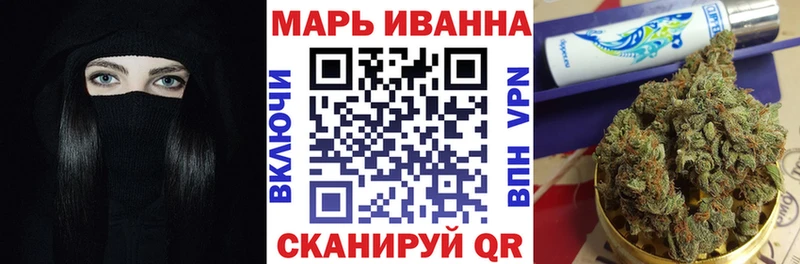 Канабис конопля сколько стоит Нижние Серги